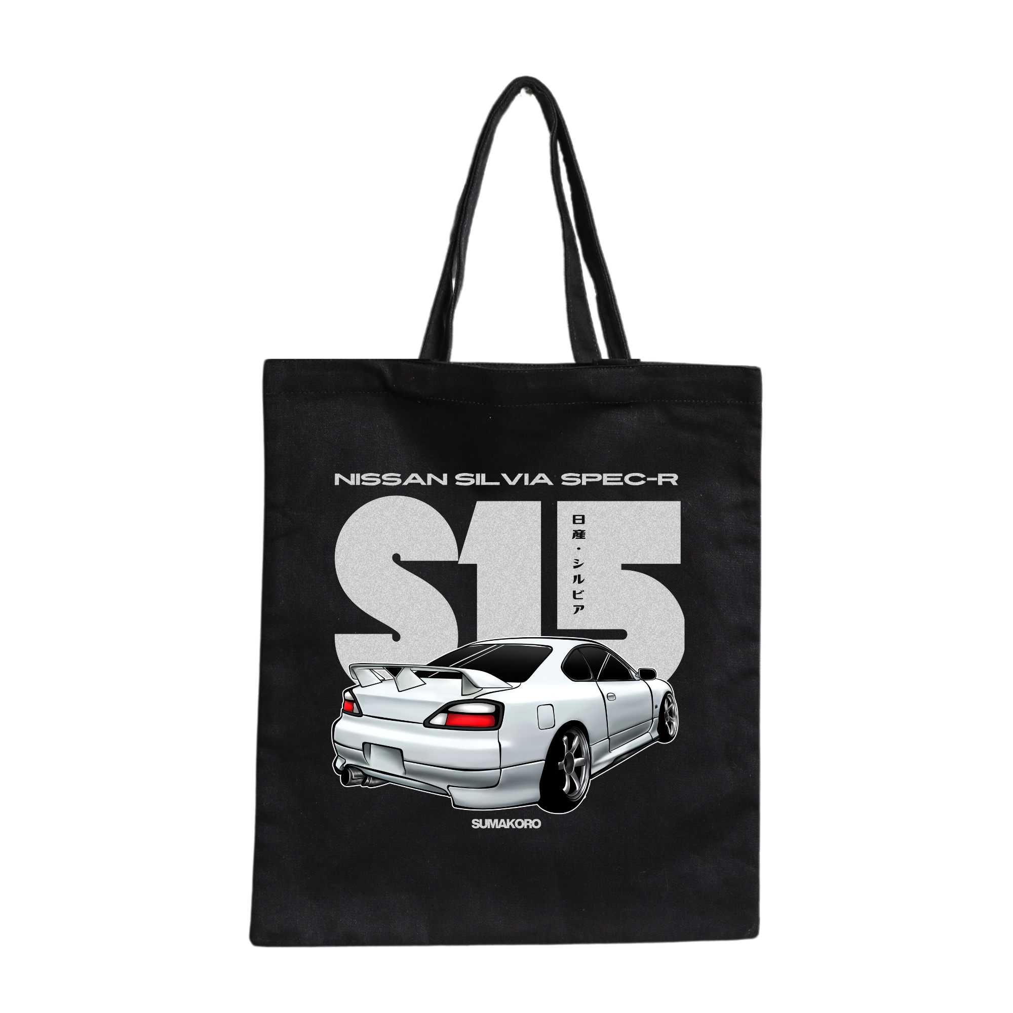 Canvas Tote Bags