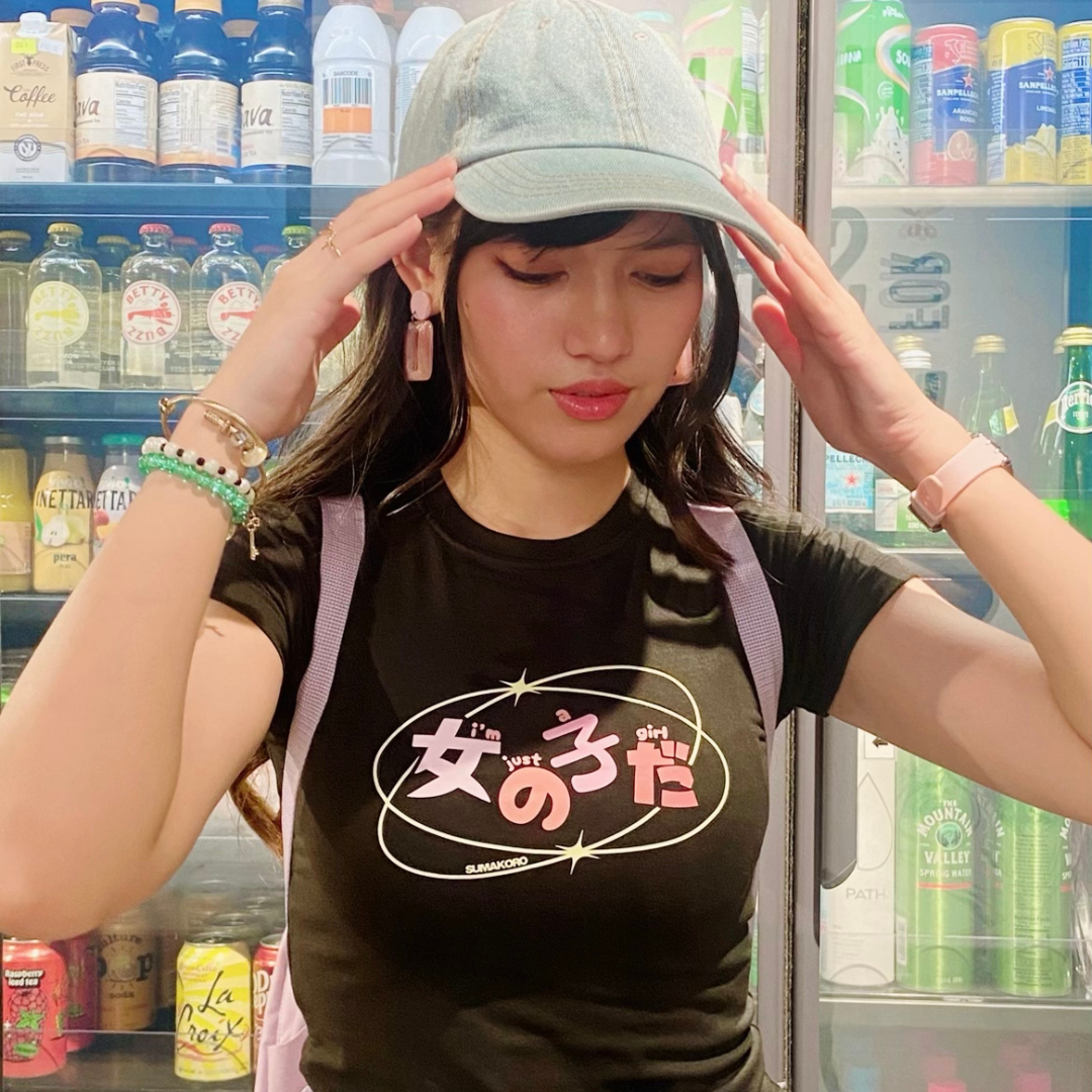 I'm Just A Girl Baby Tee
