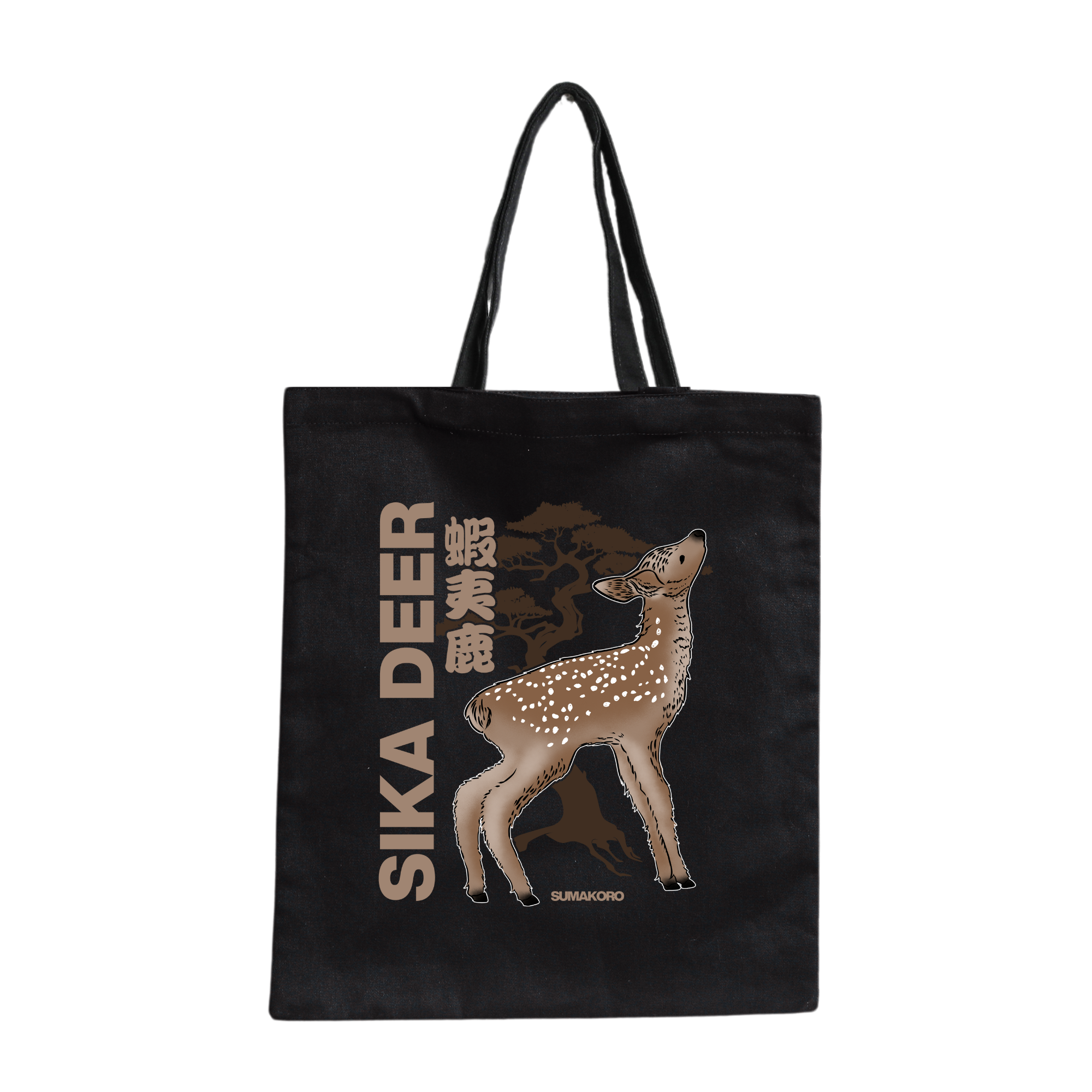 Canvas Tote Bags