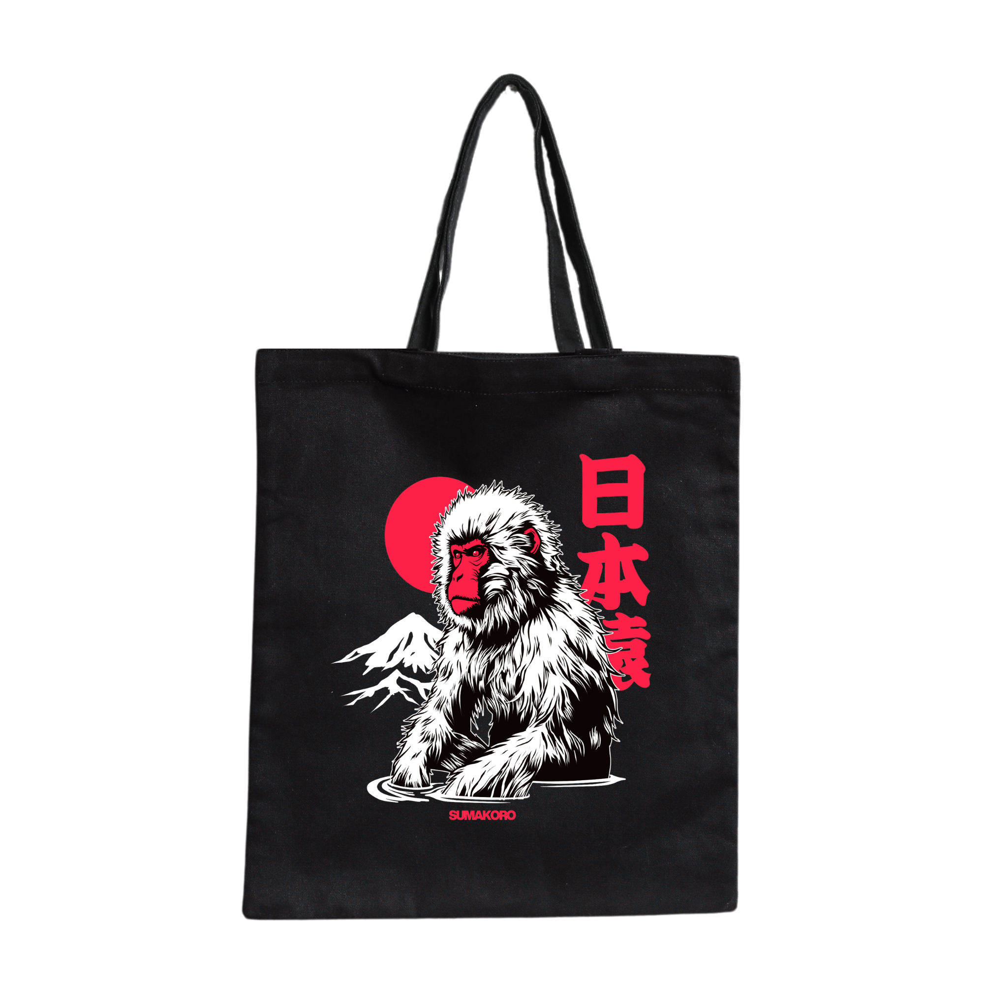 Canvas Tote Bags