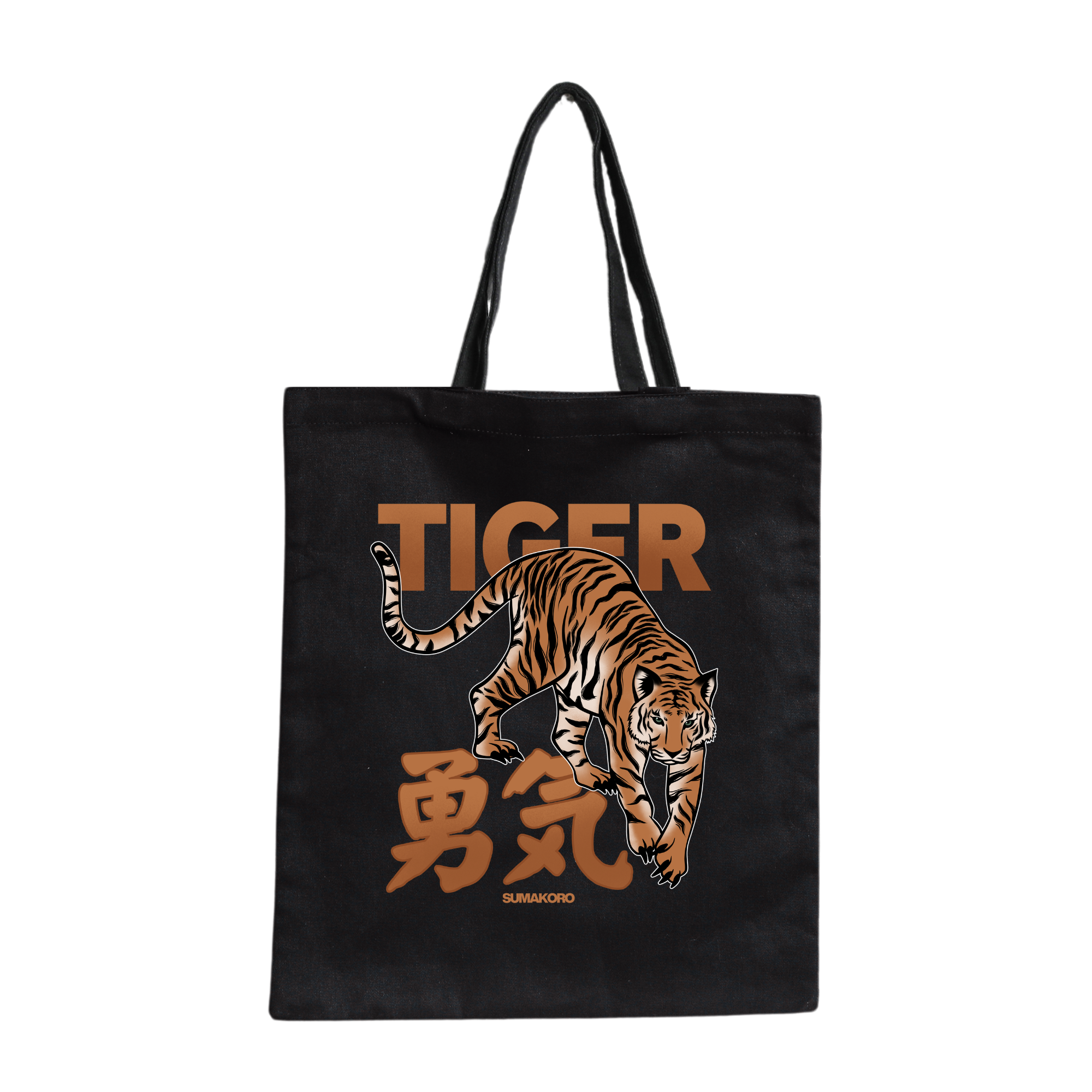 Canvas Tote Bags