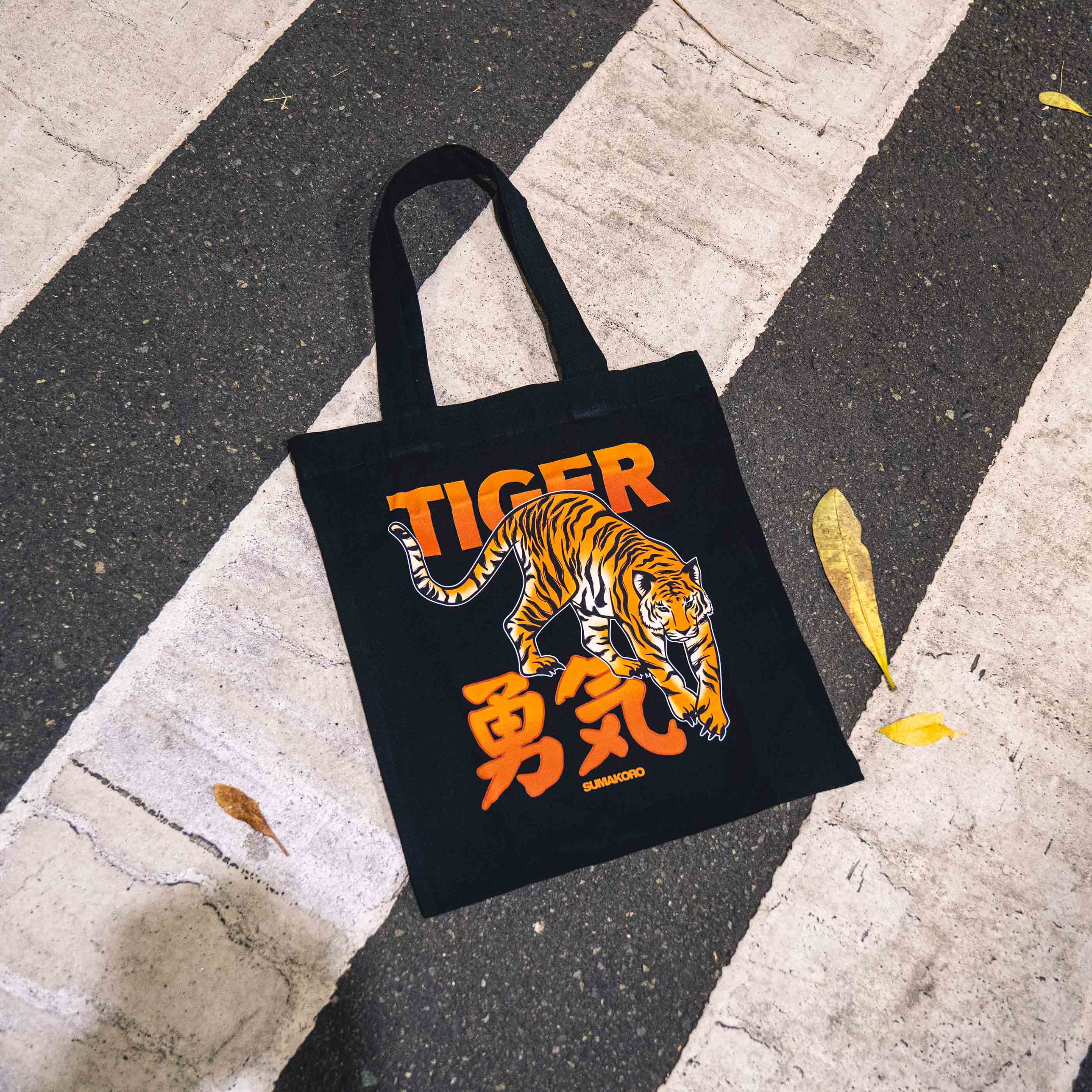 Canvas Tote Bags