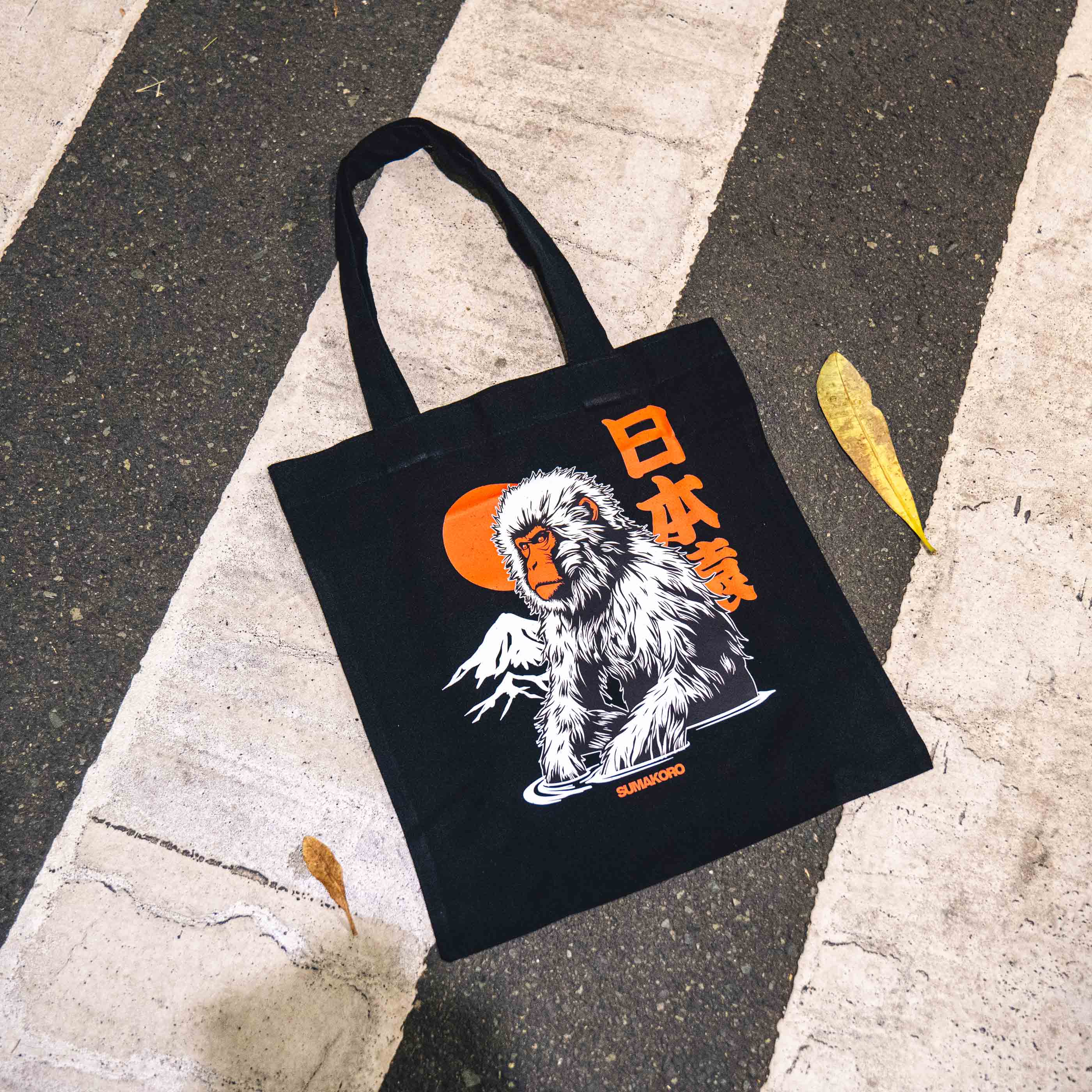 Canvas Tote Bags