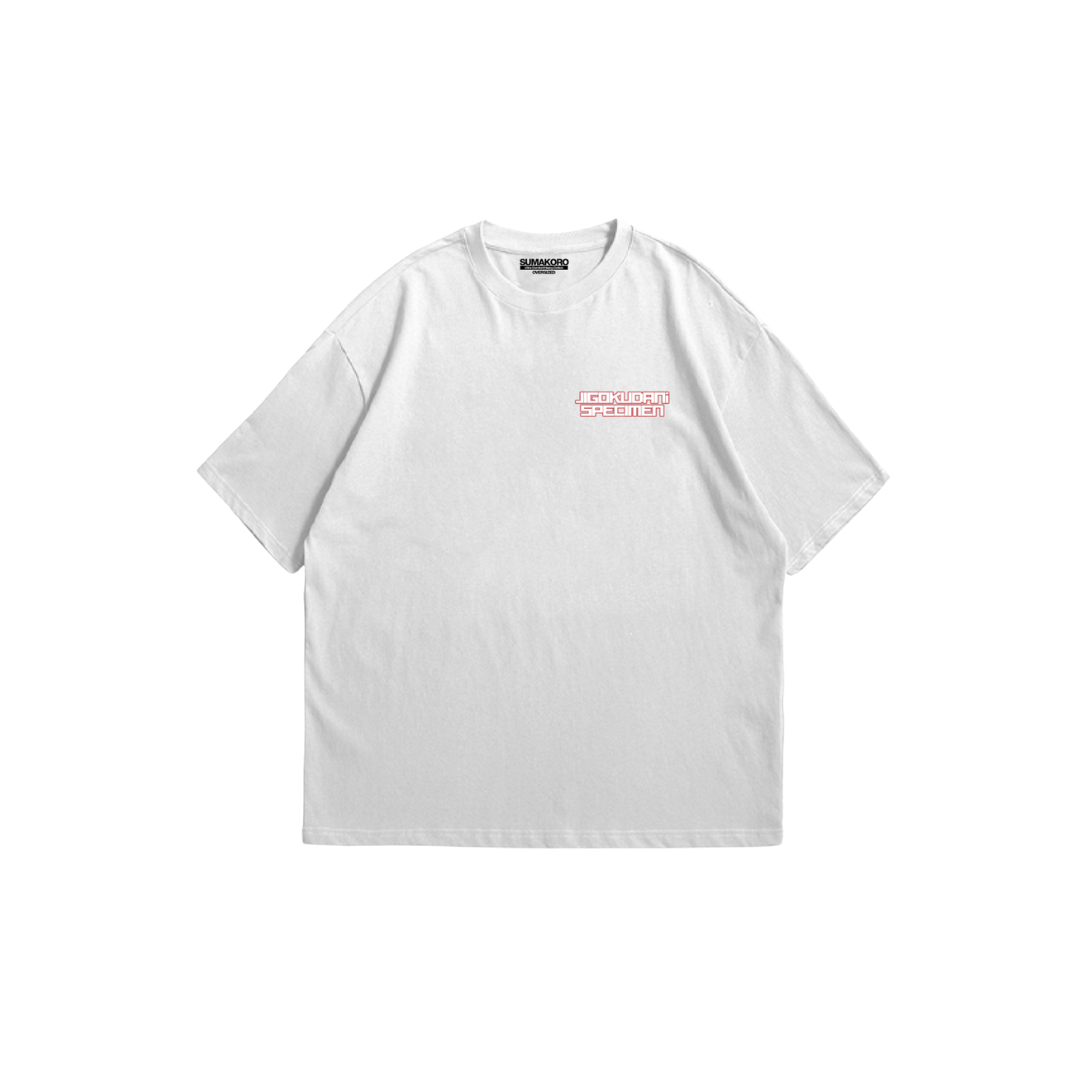 Jigokudani Tee