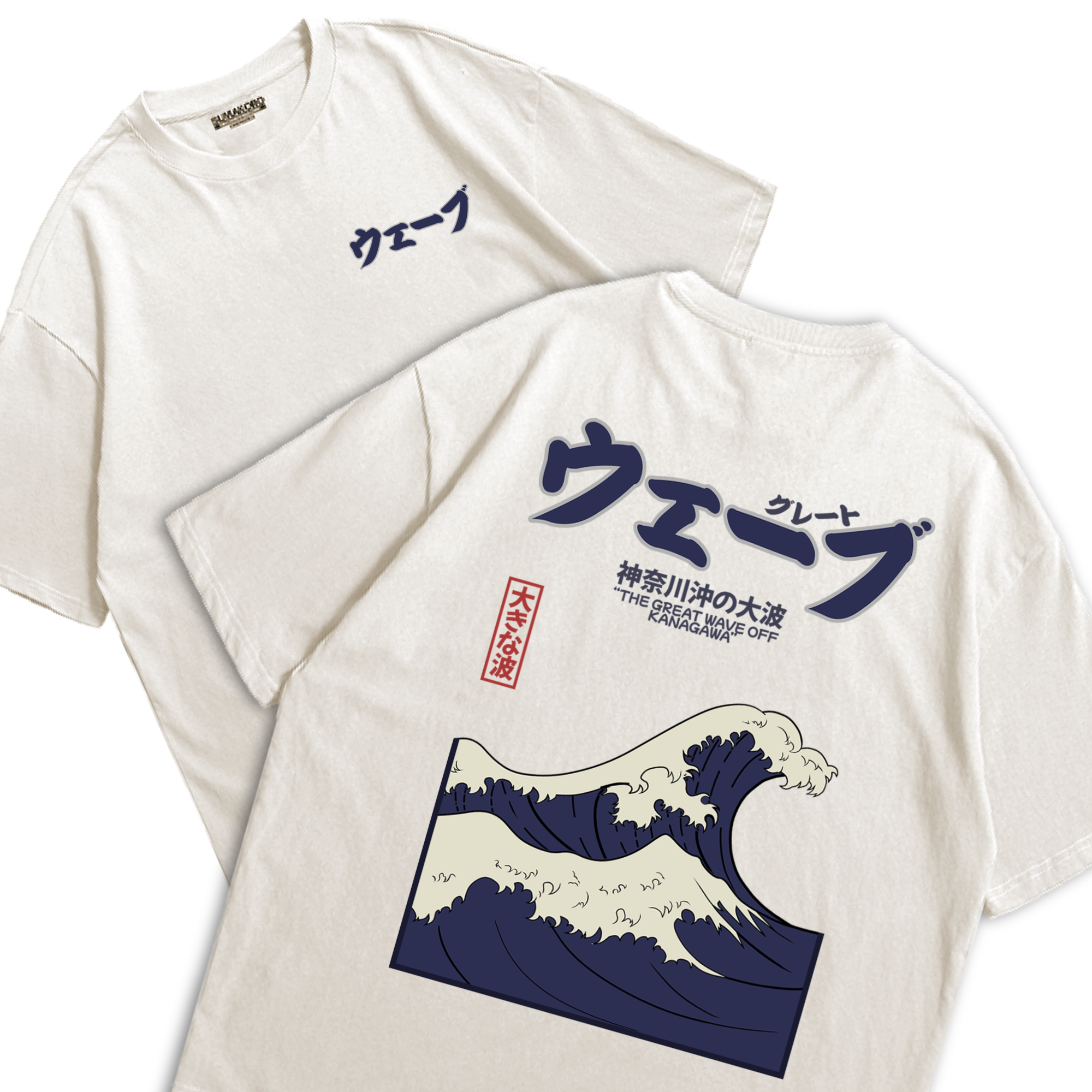 The Great Wave Off Kanagawa