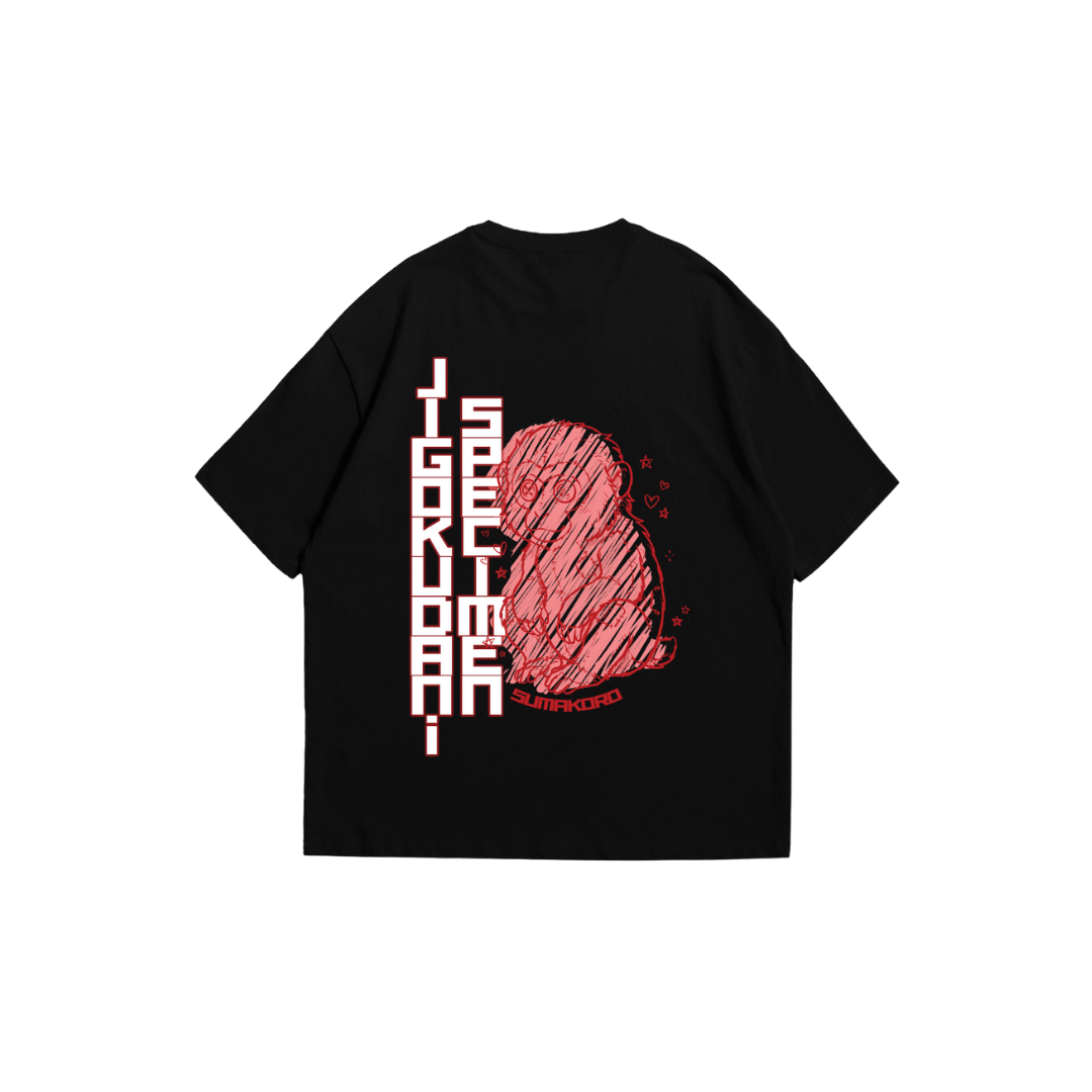 Jigokudani Tee