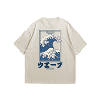 The Wave Tee