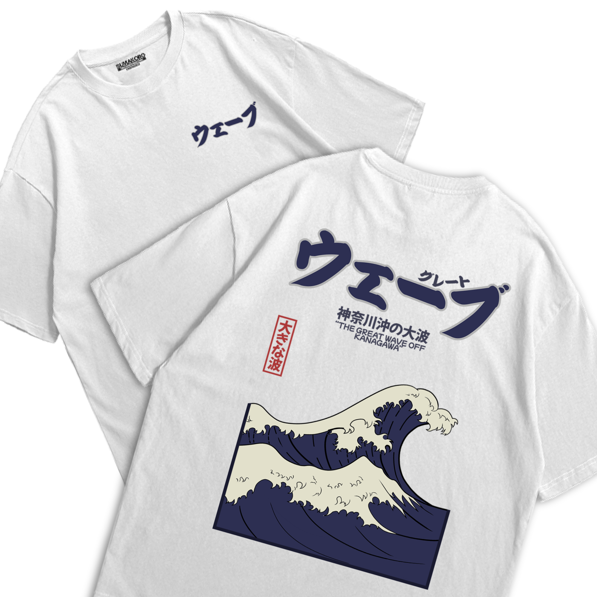 The Great Wave Off Kanagawa