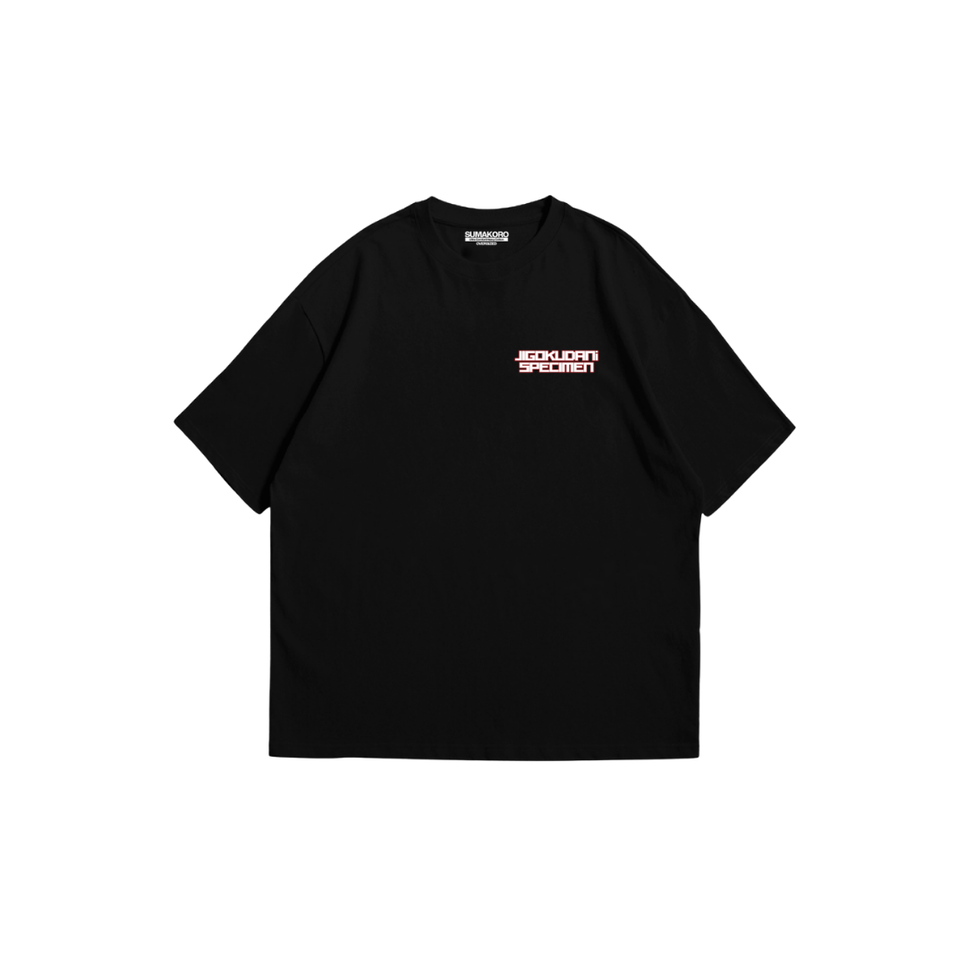 Jigokudani Tee