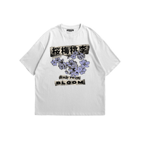 Own Your Bloom
