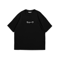 Load image into Gallery viewer, Taped Wave Shirt
