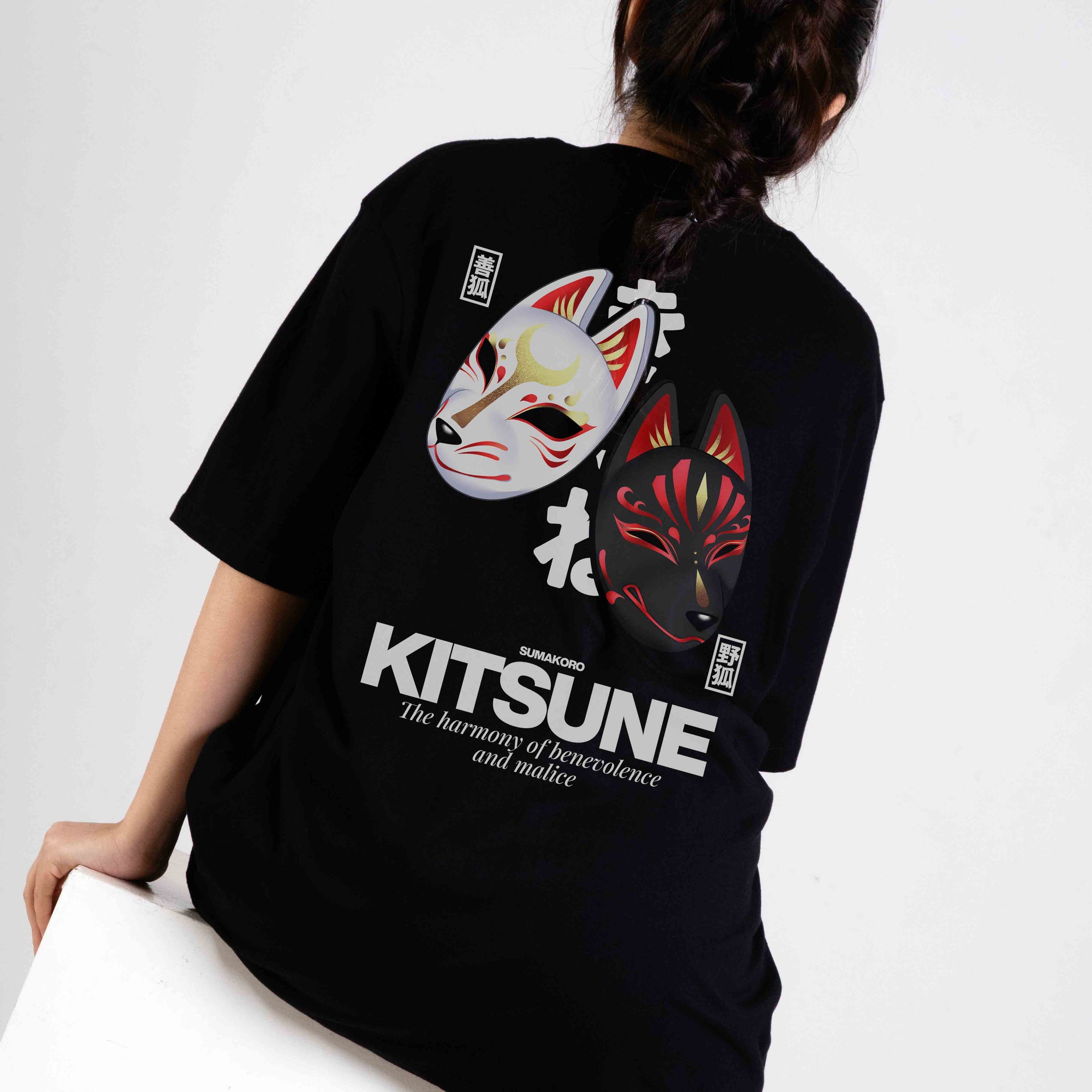 KITSUNE MASK