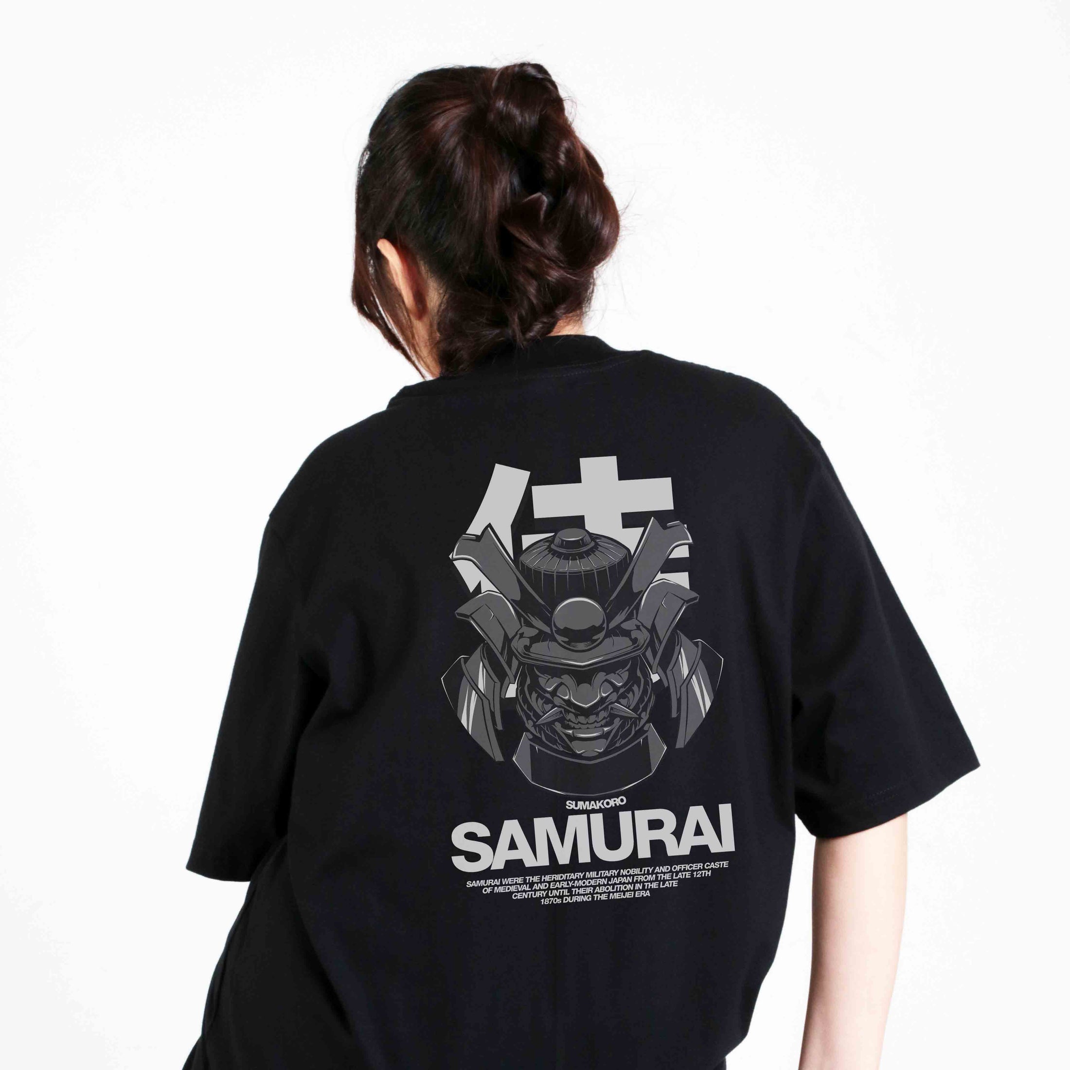 Samurai Mask