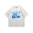 Kei Truck