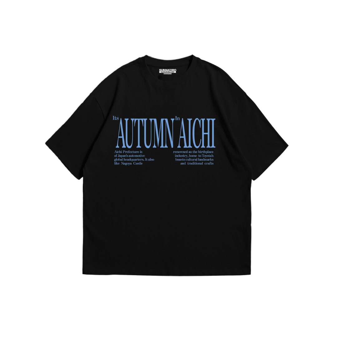 Autumn In Aichi