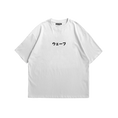 Load image into Gallery viewer, Taped Wave Shirt
