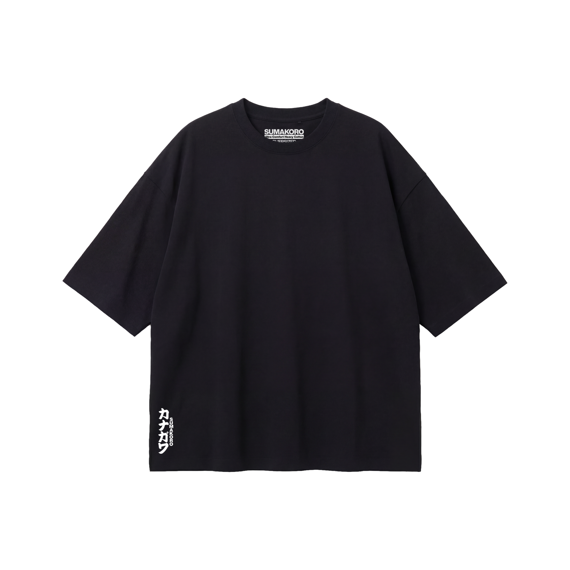 Logo Tee