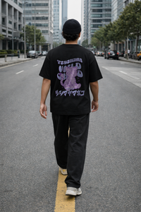 Tsushima Wild Child Tee