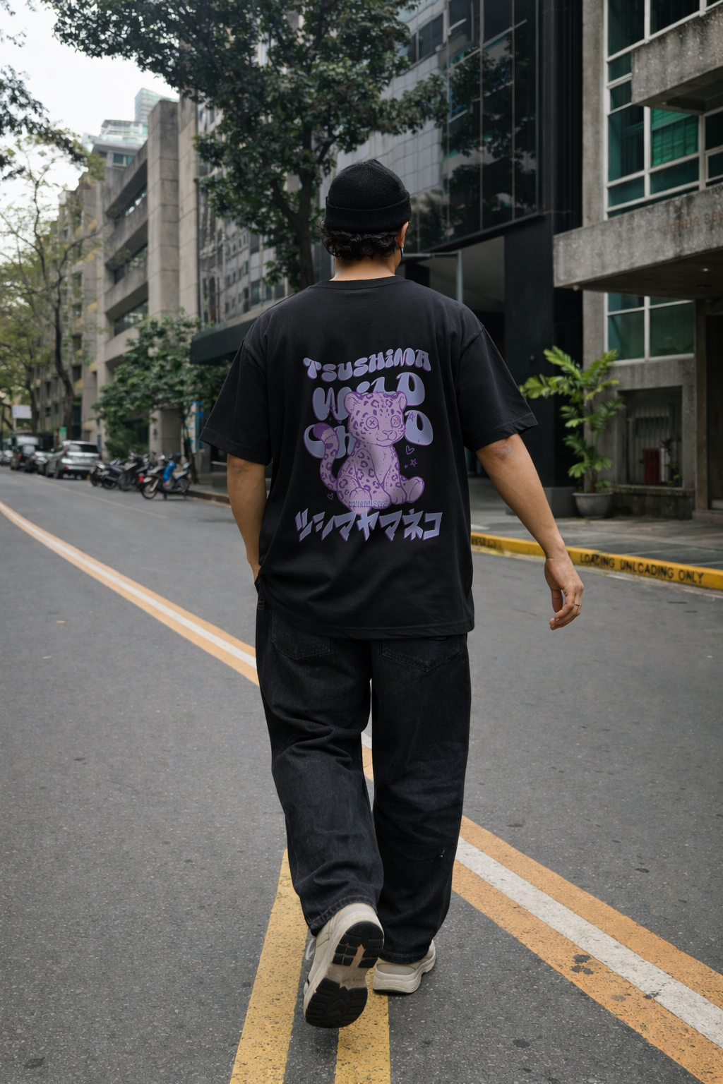 Tsushima Wild Child Tee