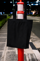 Blank Tote Bag 16x18 inches