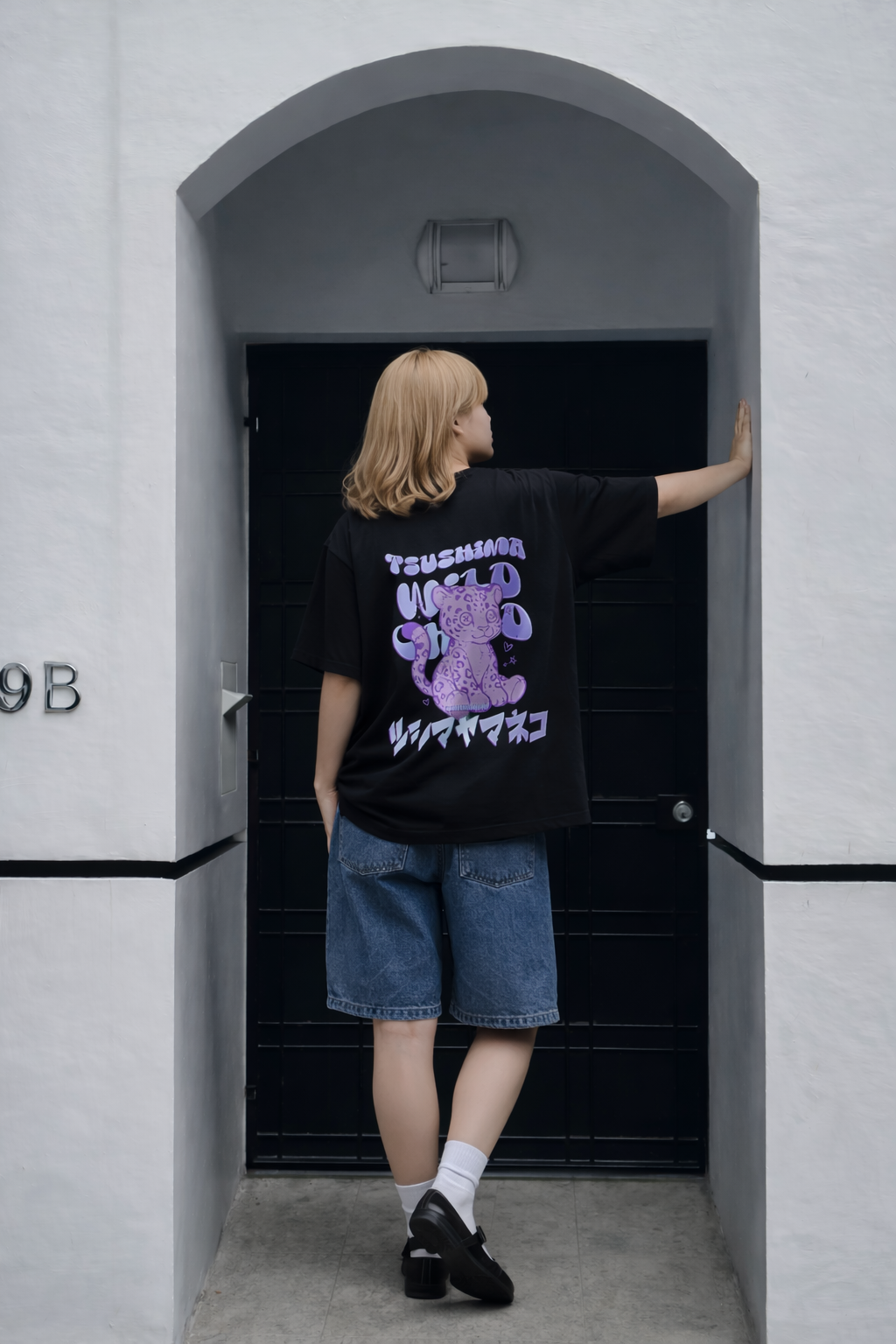 Tsushima Wild Child Tee
