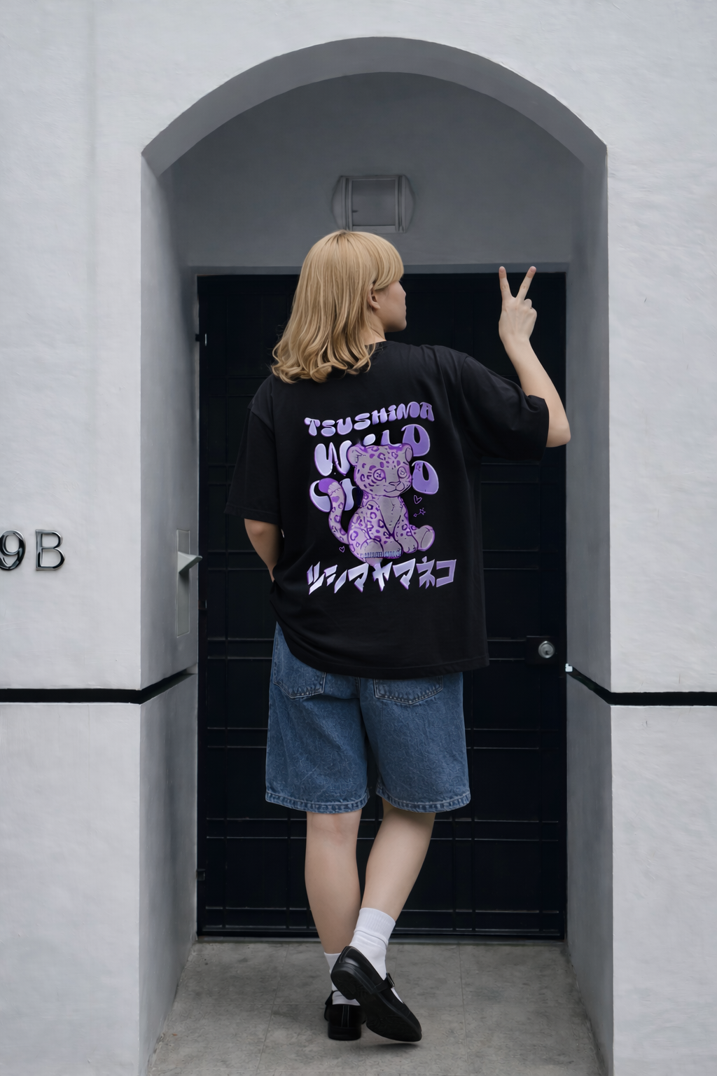 Tsushima Wild Child Tee