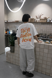 Canine Crew Tee