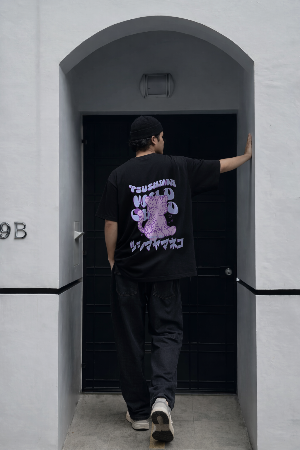 Tsushima Wild Child Tee