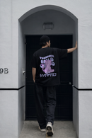 Tsushima Wild Child Tee