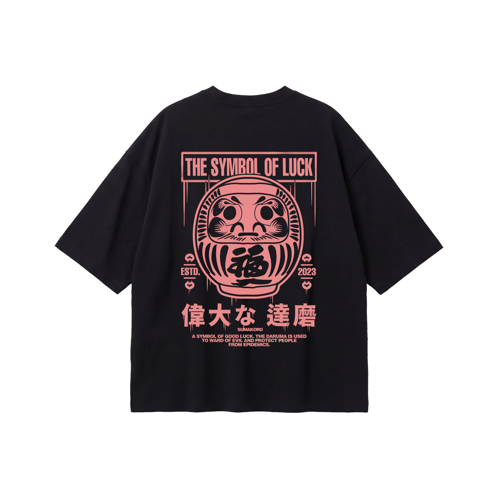 Daruma