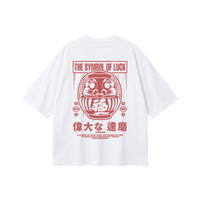 Daruma