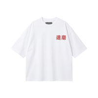 Daruma