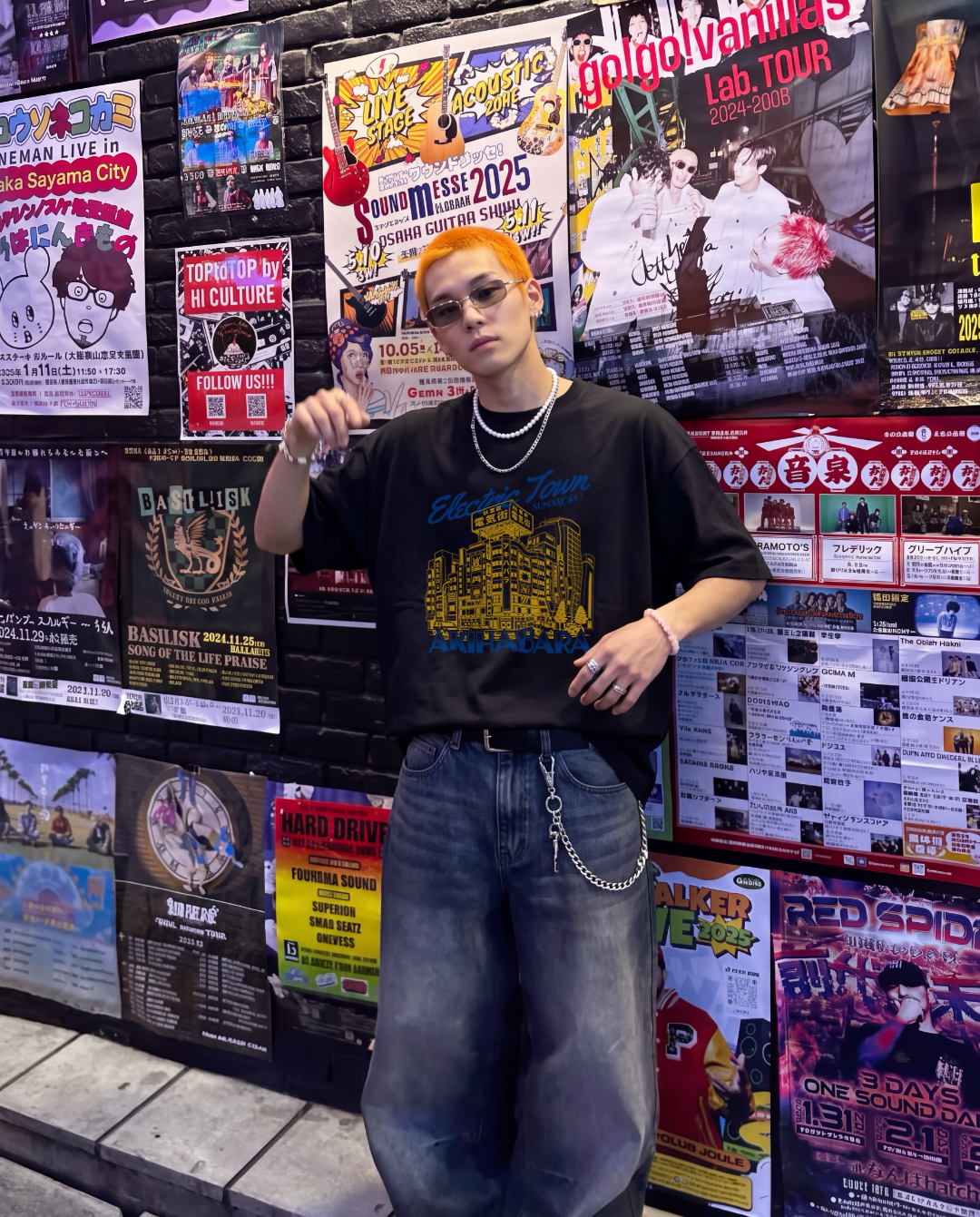 Electric Town Tee