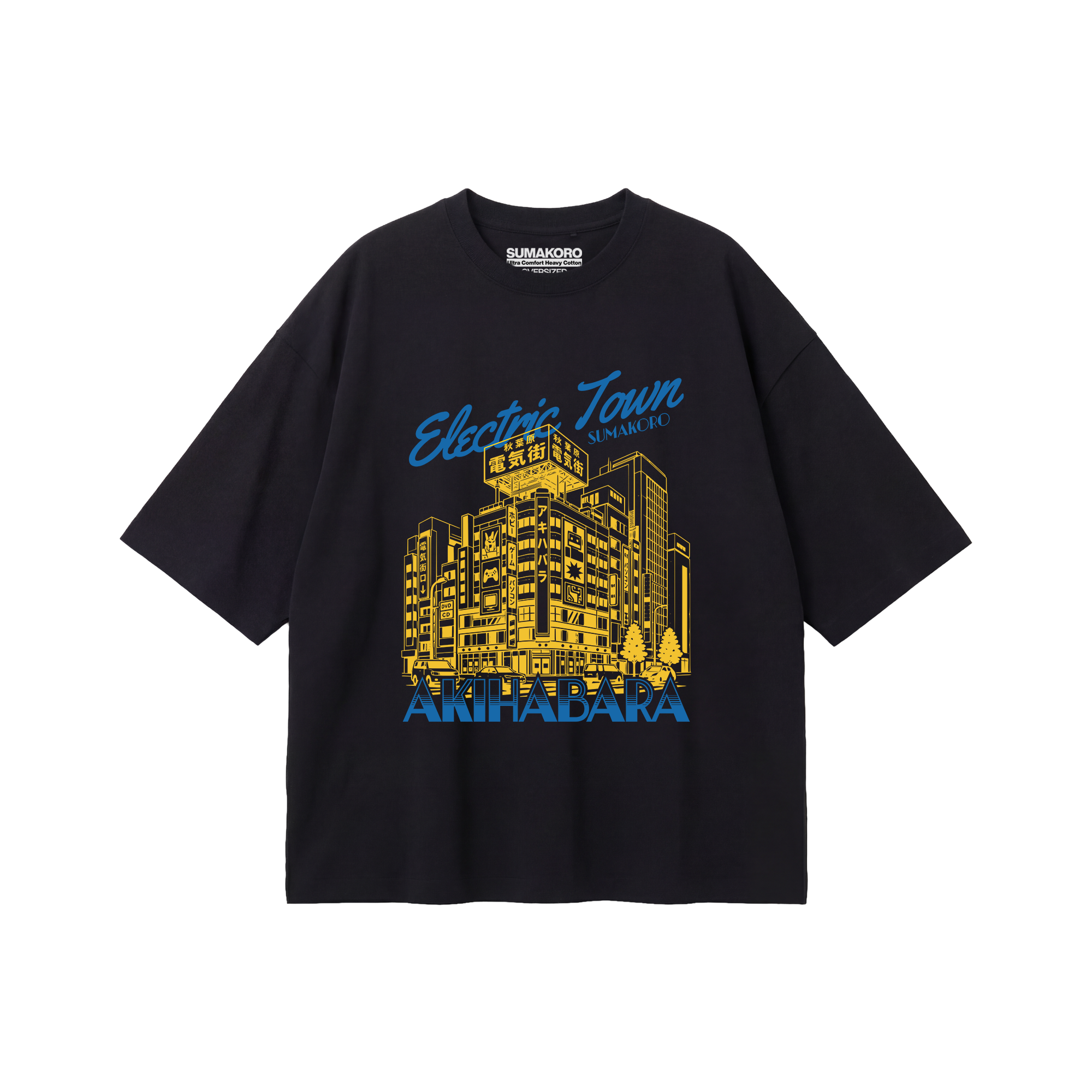 Electric Town Tee