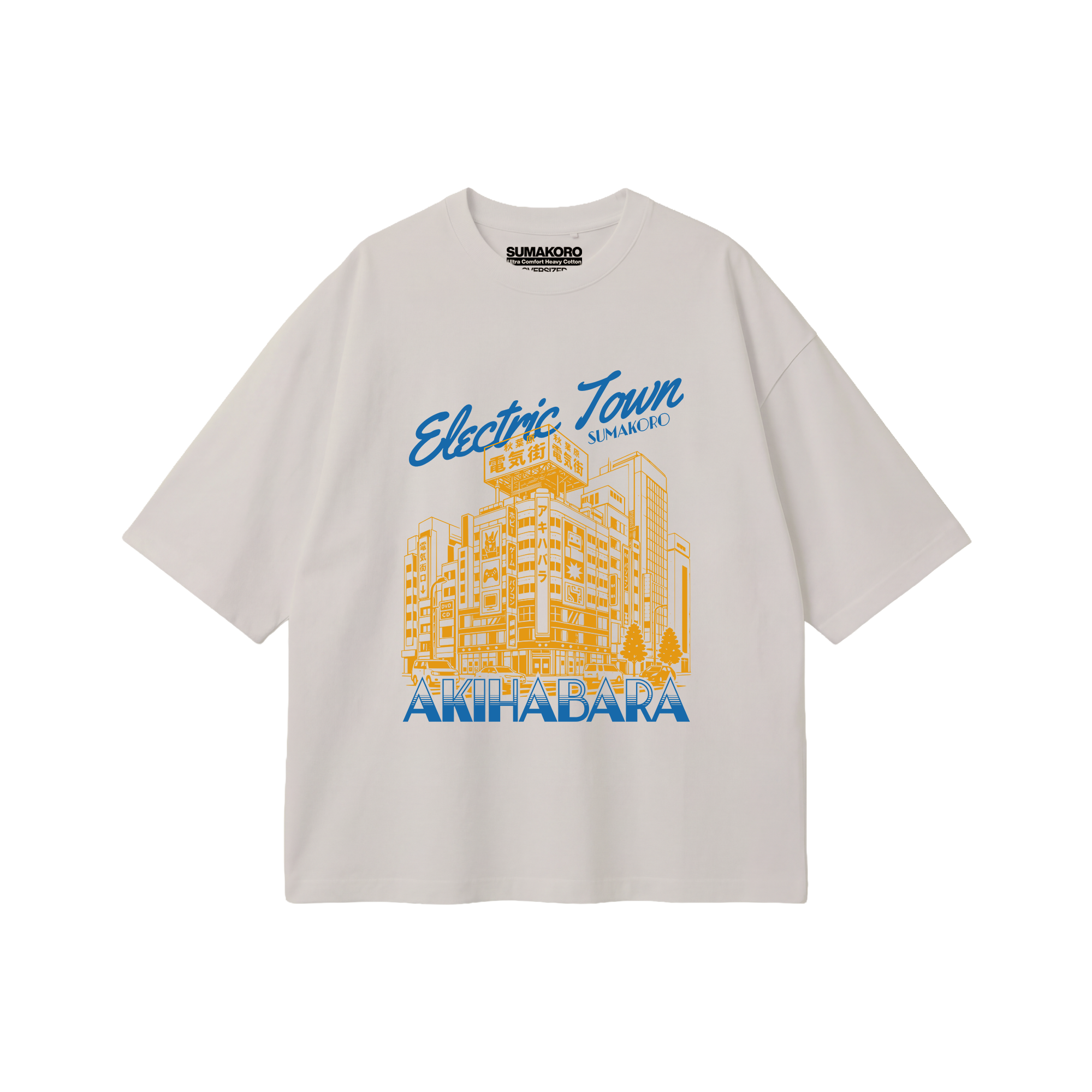 Electric Town Tee