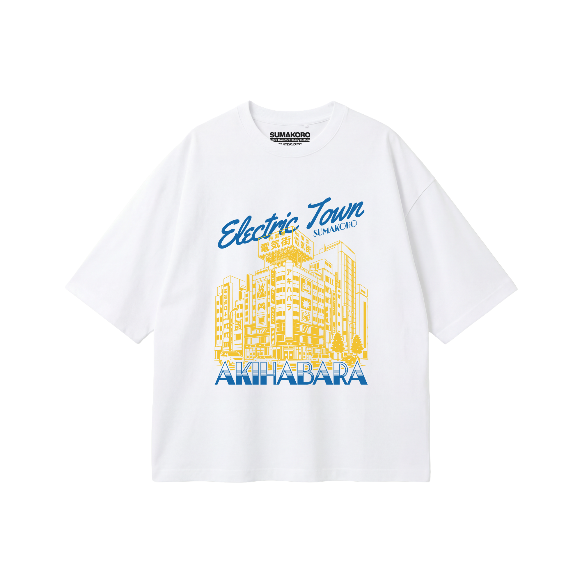 Electric Town Tee