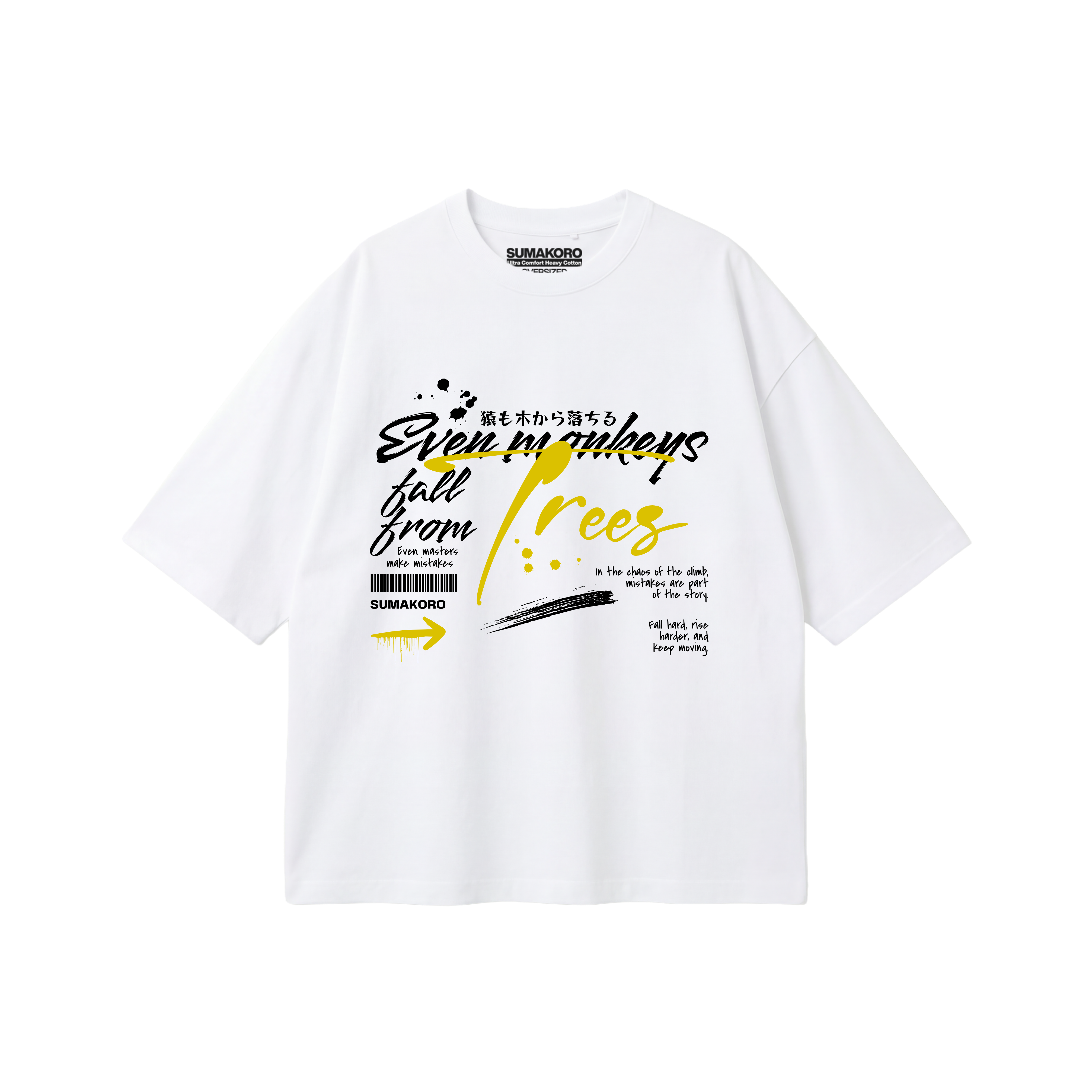 Even Monkeys Tee