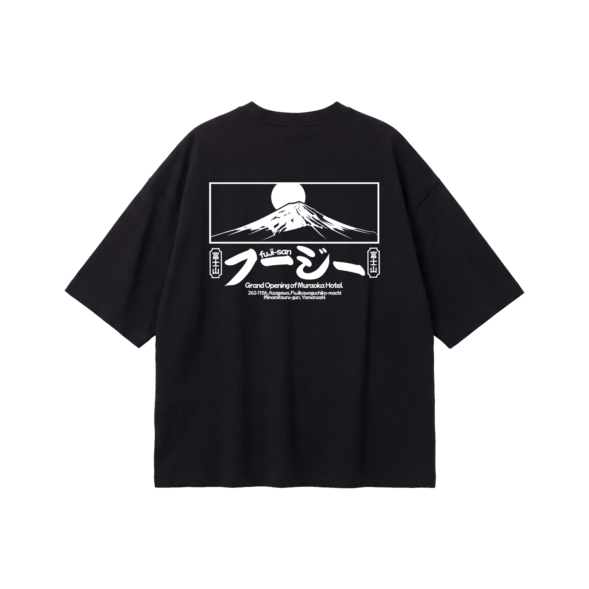 Fuji - San