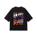 Nissan GTR