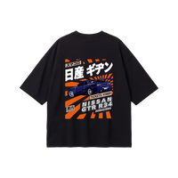 Nissan GTR