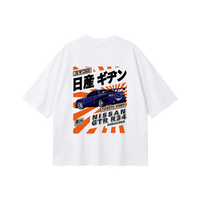Nissan GTR