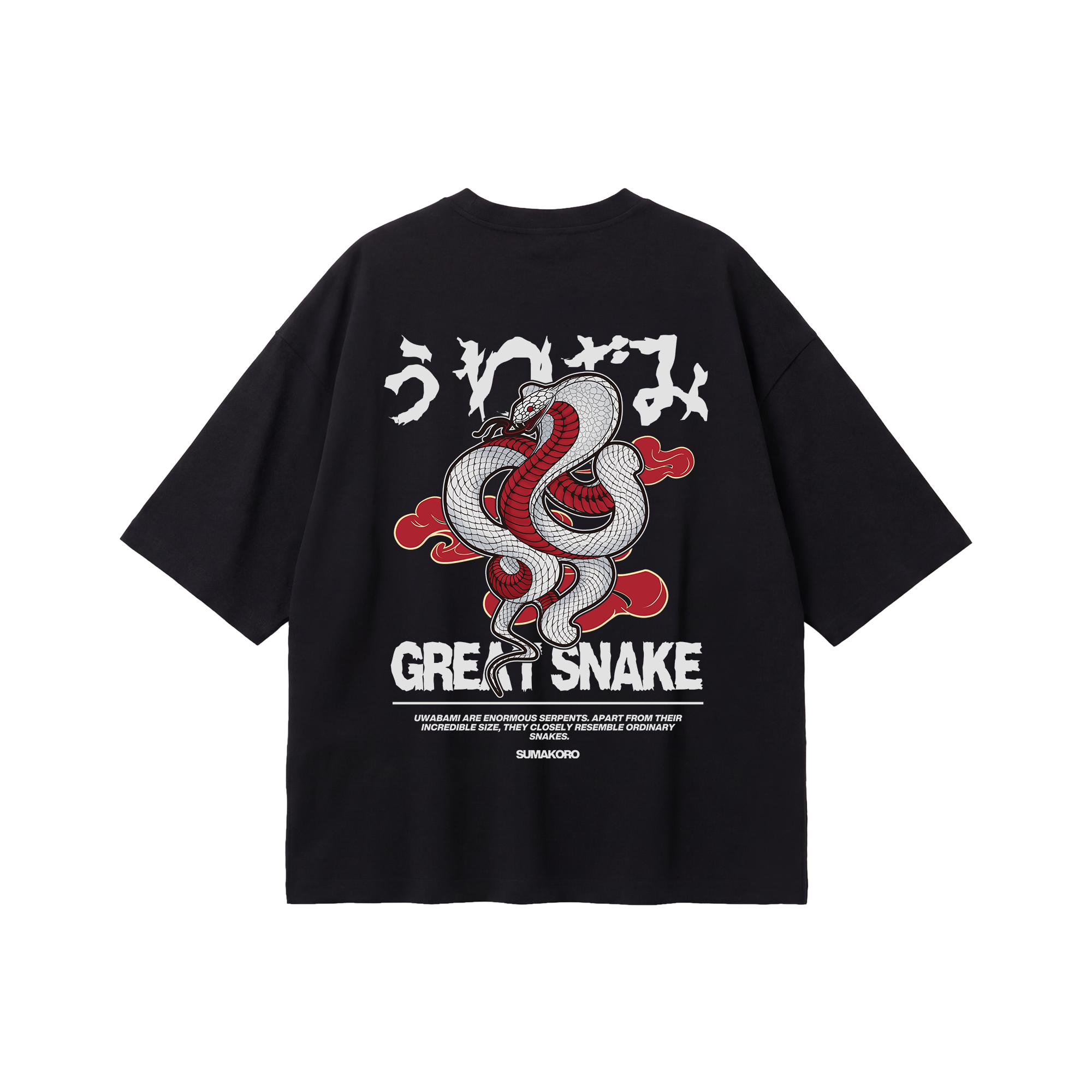 Uwabami (Great Snake)