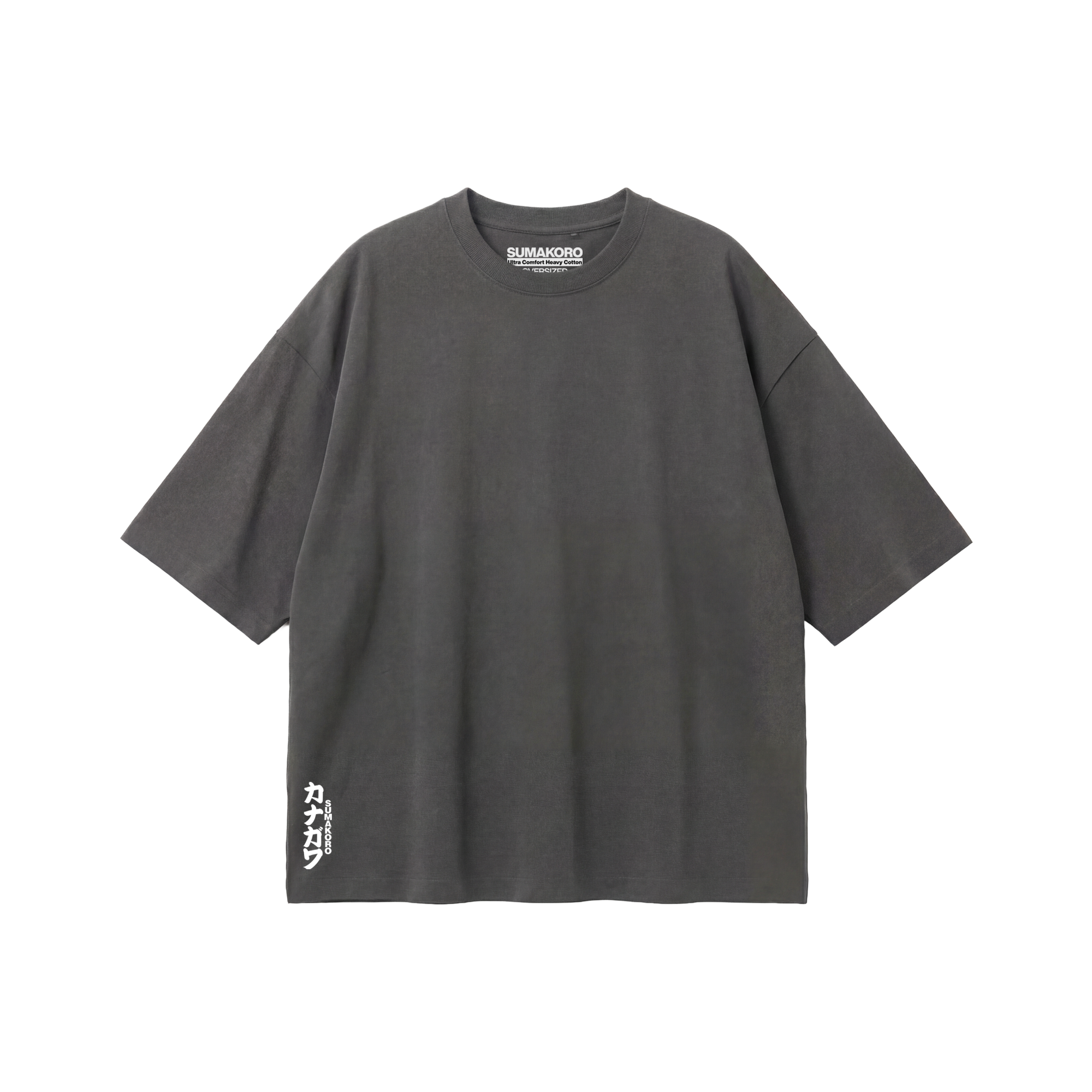 Logo Tee