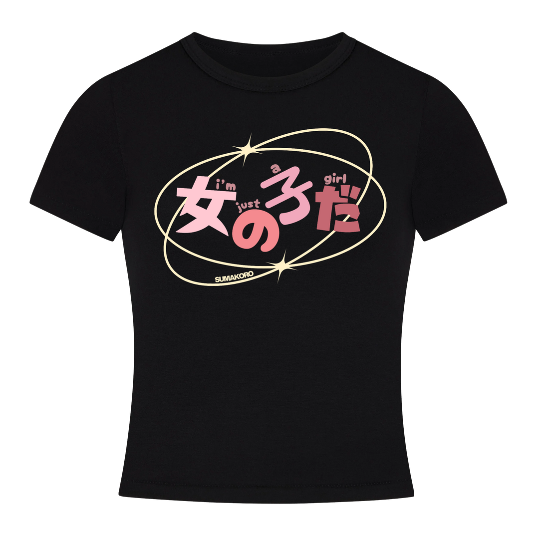 I'm Just A Girl Baby Tee