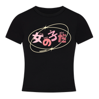 I'm Just A Girl Baby Tee