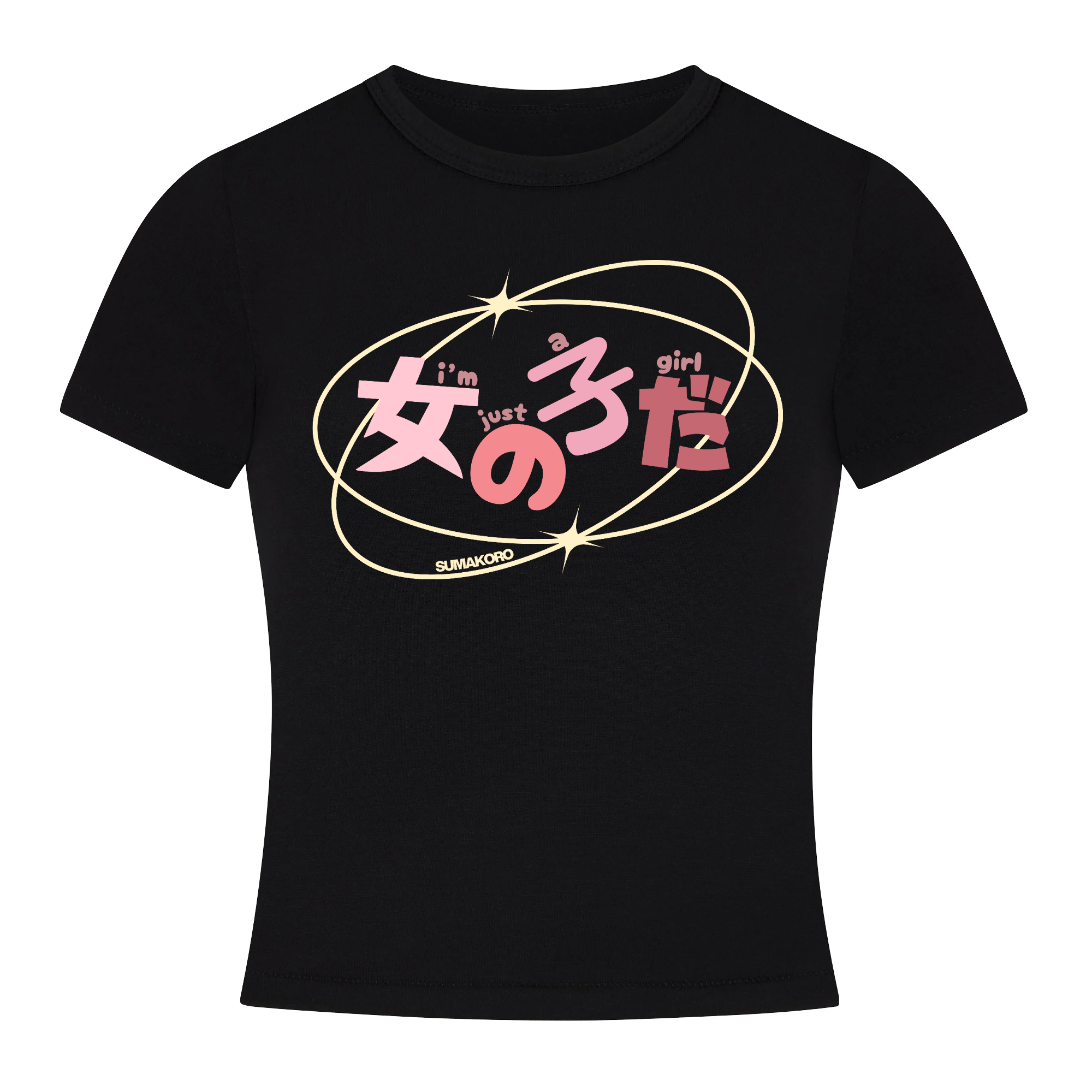 I'm Just A Girl Baby Tee