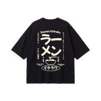 Ichiraku Ramen