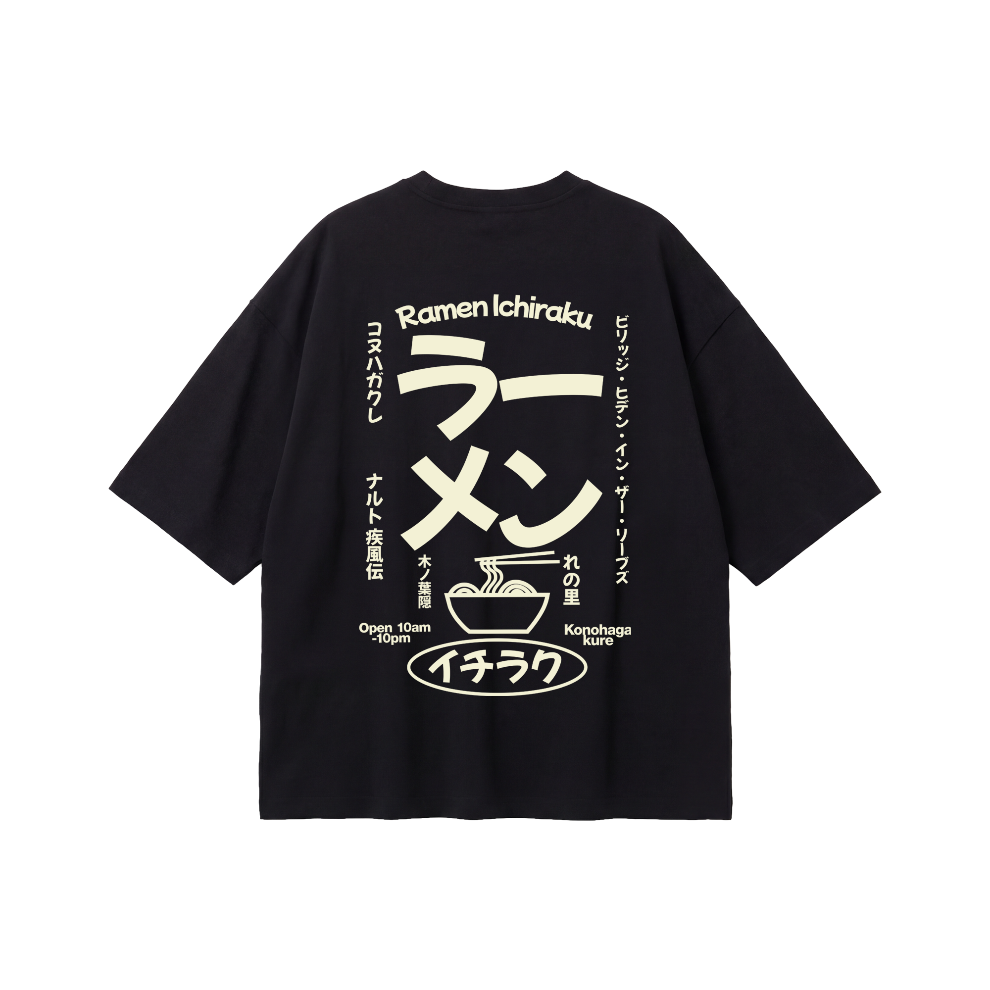 Ichiraku Ramen