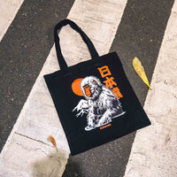 Canvas Tote Bags