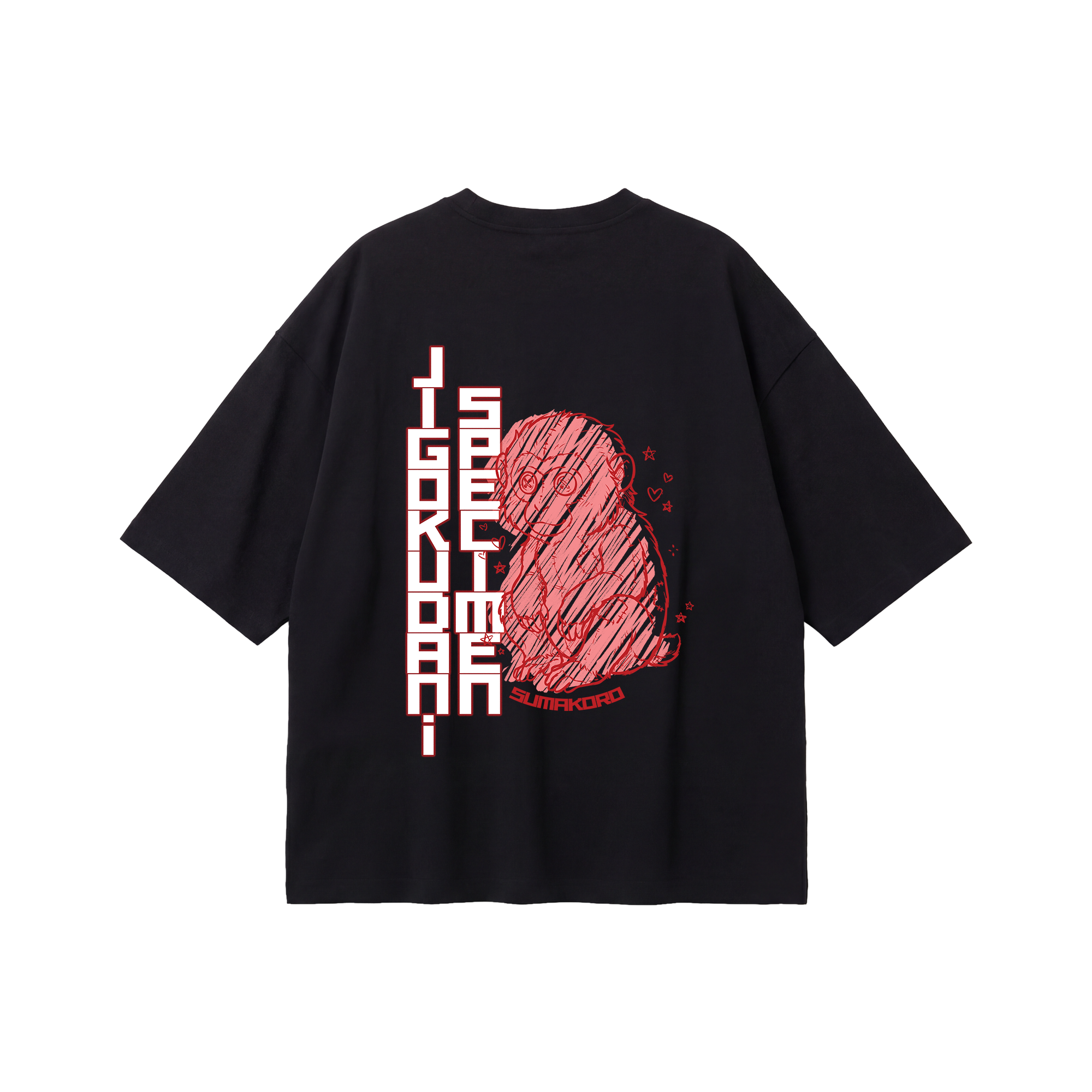 Jigokudani Tee
